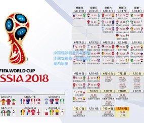 【开云体育】中国蝶泳新星闪耀国际泳联世锦赛，摘金破纪录创历史