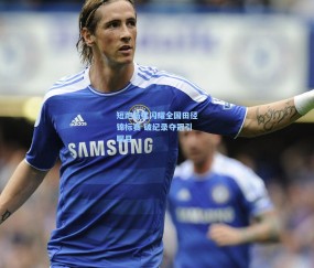 【kaiyun】短跑新星闪耀全国田径锦标赛 破纪录夺冠引瞩目